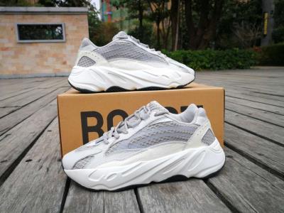 wholesale quality adidas yeezy boost 700 inertia model no. 2